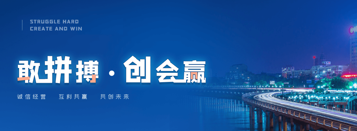 阜阳交通隔离护栏